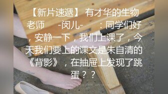 《顶级摄影大咖》十分知名新时代网黄导演EdMosaic精品现场花絮 早期唯美另类各种极品女模情色拍摄 (2)