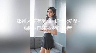 抖音风露脸反差婊  裸舞卡点自慰反差合集【1000 v】 (1224)