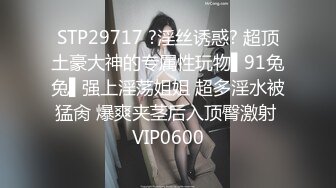 如此清纯可爱又性感的极品妹子在床上让小哥哥各种玩弄展示，全程露脸黑丝诱惑舔弄大鸡巴，让小哥吃奶玩逼看特写，无套爆草