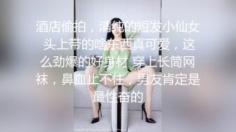 OF韩国极品TS美人妖「lin002200」【第2弹】粉红萝莉装被直接操射