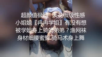 我的淫荡女友有喜欢的吗