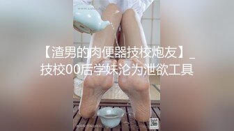 189_(sex)20230809_爱闺蜜老公大香肠_1