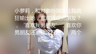 极品玲珑曼妙推特网红 安安老师  吊带白丝猫娘Cos秀 奶子又涨大了一圈 幻龙肉棒激攻嫩穴1