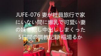 【吸精小奶猫】?狐狸精般妹子大眼睛护士装 和大鸡吧小弟弟各种角度各种姿势啪啪