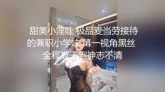 【全網首發】【稀缺】極品身材可鹽可甜大奶女神Onlyfans網紅『Irisadamsone』不雅露臉挑逗私拍 (9)