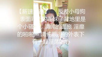  摄影大师古志杰高端作品【女神昆娜第一人称接触想要你狠狠的玩】高清套图146P 视频1V