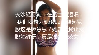 9/23最新 网红波衣颜值与身材并存翘豪乳肥鲍鱼VIP1196