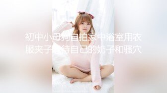 MD-0230-2-家族团员年夜饭2 6P换妻淫过年-苏畅 李蓉蓉