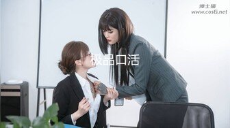 小宝寻花两场 翘臀小美女+性感御姐