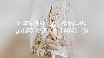 -穿黑丝玩具沦陷的反差骚女友不要。。要！Chinesehomemadevi_16451938218504314