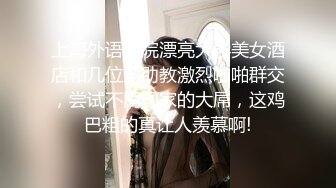 3/13最新 丰满巨乳坦克美少妇露脸道具自慰白虎呻吟不止VIP1196