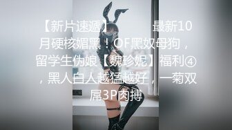 走运的胖小夥假期开车带女友和她漂亮美女闺蜜外地度假