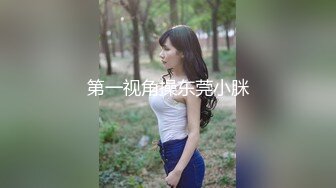 丰满人妻被操的满脸潮红