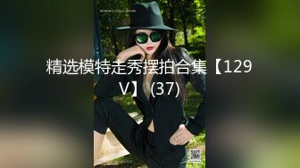 三位骚货直播剪辑❤️lil_evaa Hakone Shiori mjgreencat（P站）【147V】 (117)