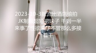 十一月最新流出 商场女厕全景后拍（露脸）美女尿尿眼镜美女来例假撅着屁股撒尿小穴看的真真切切