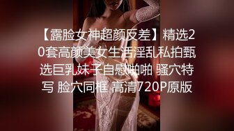 ★☆【2023乐橙酒店】★☆大学城附近学生台 学生情侣青涩的爱情故事 (2)