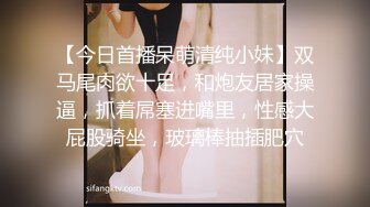 (麻豆傳媒)(mpg-021)(20221205)巨乳外甥女的性好奇