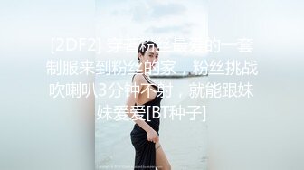 ✿清纯邻家小妹✿露脸白虎小可爱〖少女秩序-小鱼〗丝滑萝莉居家女仆大尺度私拍 肛塞尾巴调教 羞耻感爆棚！