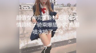 【新速片遞】 双马尾颜值美少女！近期下海大尺度！死库水白丝袜，贫乳无毛嫩穴，自摸手指扣入，拿出按摩器震穴