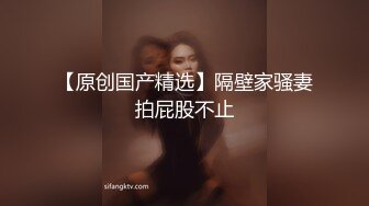 黎菲儿绝美花神菲儿全裸压境