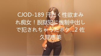 【新速片遞】 2023-8-13新流出酒店偷拍❤️很适合做老婆的女孩子后续每天干一炮增进感情