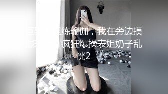 ID5371 乔安 淫乱男女 两个上门推销员 爱豆传媒