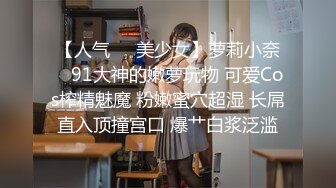 FC2PPV 1353485 バイト先自粛でお金に困ったガチ素人学生女子が困ってハメ撮り応募してくれました