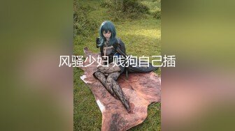 让继父用手机拍下自己与男友做爱视频的骚女儿