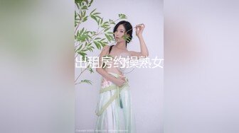 超顶LPL前职业选手WE大舅子前妻▌Yuka▌韩系大尺度私拍 淫具的奴隶 肛塞乳夹炮机 赤裸裸色诱 (6)