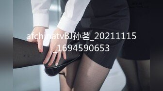 愛神傳媒 EMA007 在大哥旁把嫂子操得高潮 宋南伊