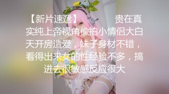 分享自家老婆