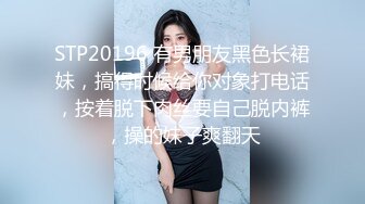 【新片速遞】  小吃店女厕全景偷拍长发美女多毛的大肥鲍