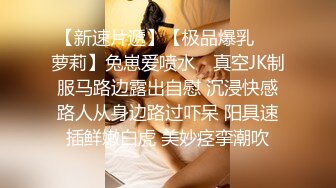 黄色长头发妹子，第一人称沙发上自慰掰穴，特色极品粉木耳