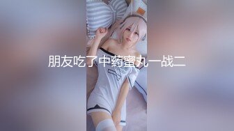 95年小女友闷骚后入