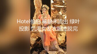 土豪重金定制福利，高气质网红脸极品御姐【美宝儿】私拍，顶级身材一线天，逼脸同框各种道具紫薇挑逗，撸点超高 (8)