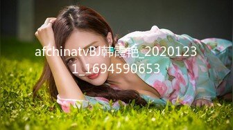 STP27116 高颜值女神冉北北妹妹身材好又粉嫩  性感蜜桃臀 尤物白皙大奶 给人一种我见犹怜，又想狠狠干她的感觉！ VIP0600