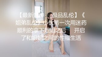 欠租女房客被房东要求肉体偿-还小七软同学