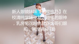 【新片速遞 】 卧龙凤雏- ❤️ Ts两大美妖对决，你艹我，我操你，酥爽的一匹！