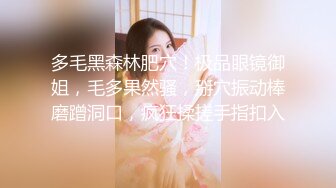 ❤️√  情深叉喔-我的色播妹妹18岁妹妹主动献身求保密被中出