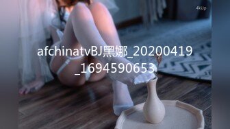 08415_淫乱不倫妻の痴態 茉莉花