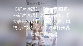  2024-10-28 星空传媒XKKY-009外冷内骚女老师惨遭好色学渣强上