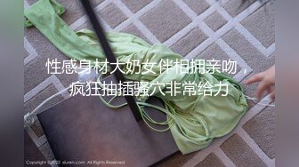 【极品瑜伽教练】蓝毛衣  牛仔裤  配上白色高跟鞋  粉丝最喜欢的造型  肤白貌美 无套啪啪 总能让你血脉喷张