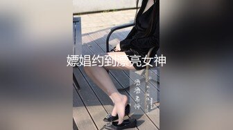 OSTP203 【高品质大尺】弩Sの紧縛凌辱!!! 乳神乐乐の美巨乳搓揉9分钟影片盡情搓揉