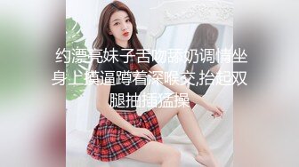 这样的屁股不狠狠的后入，岂不是可惜？可以约她【内有联系方式】