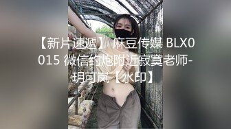 白虎美穴唯美小仙女 福利私拍 萌萌的外表又纯又欲 青春的肉体活力四射，白虎美穴紫薇插出白浆