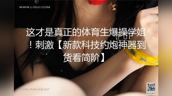 5/14最新 超美尤物付费私拍露出肥美鲍鱼边揉搓巨乳鲍鱼抹油VIP1196