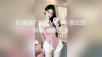 韩国主播口罩主播lovelyxx_20210602_1694590653