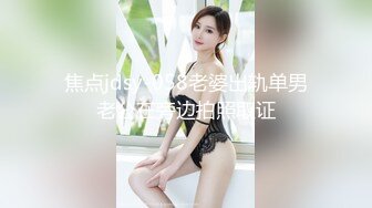 RS-023 AV1 苡若 暗黑性乐园 AV篇 调教部屋 SM性奴的试炼 麻豆传媒映画