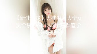 【极品❤️爆乳尤物】奶桃✿ FGO玛修女仆侍奉淫技 乳夹骑乘抽桩榨精 极致快感输出 内射精液灌满骚穴流出