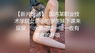   是不是爸爸的小骚逼  淫语调教推特大神BROM把露脸漂亮学生小嫩妹领到家中强推爆操内射